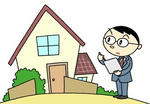 家屋査定・家屋調査・価格見積もり・家屋評価・家屋調査士・家屋売却